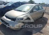 2008 Honda CIVIC photo