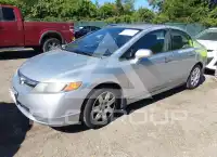 2008 Honda CIVIC photo