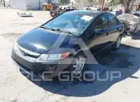 2008 Honda CIVIC photo