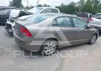 2008 Honda CIVIC photo