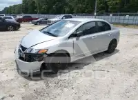 2008 Honda CIVIC фото