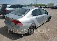 2008 Honda CIVIC фото