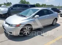 2008 Honda CIVIC фото