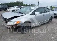 2008 Honda CIVIC фото