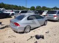 2008 Honda CIVIC photo