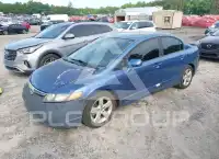 2008 Honda CIVIC photo