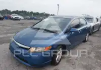 2008 Honda CIVIC photo