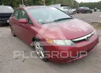 2008 Honda CIVIC фото