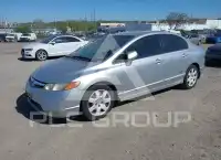 2008 Honda CIVIC фото