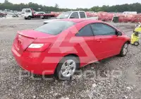 2008 Honda CIVIC photo