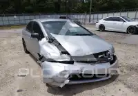 2008 Honda CIVIC фото