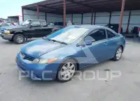 2008 Honda CIVIC фото