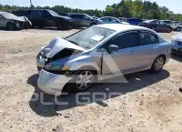 2008 Honda CIVIC photo