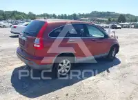 2008 Honda CR-V photo
