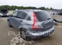 2008 Honda CR-V photo