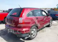 2008 Honda CR-V photo