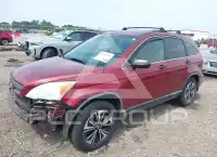 2008 Honda CR-V photo