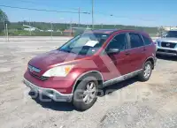 2008 Honda CR-V photo