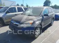 2008 Honda CR-V photo