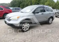 2008 Honda CR-V photo