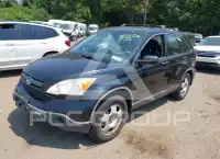 2008 Honda CR-V photo