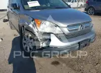 2008 Honda CR-V photo