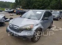 2008 Honda CR-V photo