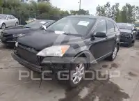 2008 Honda CR-V photo