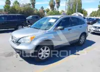 2008 Honda CR-V photo