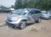 2008 Honda CR-V photo