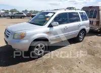 2008 Honda PILOT фото