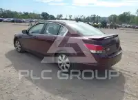2008 Honda Accord photo