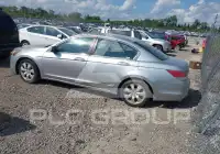 2008 Honda Accord photo