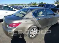 2008 Honda Accord photo