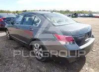 2008 Honda Accord photo