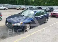 2008 Honda Accord photo