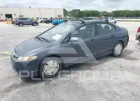 2008 Honda CIVIC photo