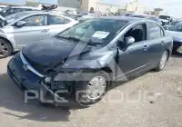2008 Honda CIVIC photo