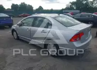 2008 Honda CIVIC фото