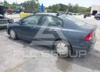 2008 Honda CIVIC photo