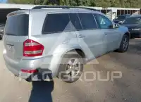 2008 Mercedes Benz GL 320 photo
