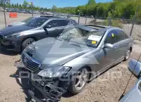 2008 Mercedes Benz S 550 фото