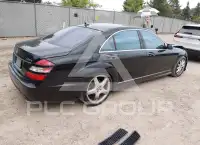 2008 Mercedes Benz S 550 фото