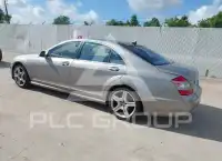 2008 Mercedes Benz S 550 фото