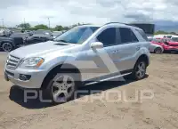 2008 Mercedes Benz M-Class photo