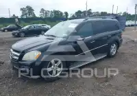 2008 Mercedes Benz GL-Class photo