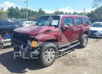 2008 Hummer H3 photo