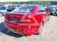 2008 Lexus IS250 фото