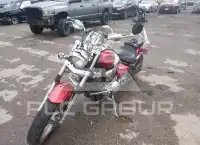 2008 Yamaha XV1900 photo