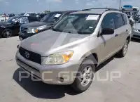 2008 Toyota RAV4 photo